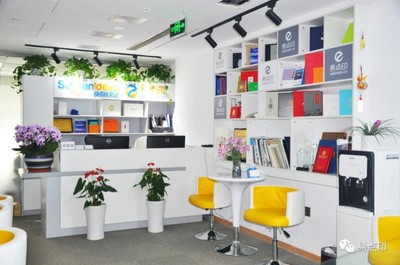 抓住線上大勢，易點印布局“新印刷零售” 引領數字文化創意內容服務新浪潮